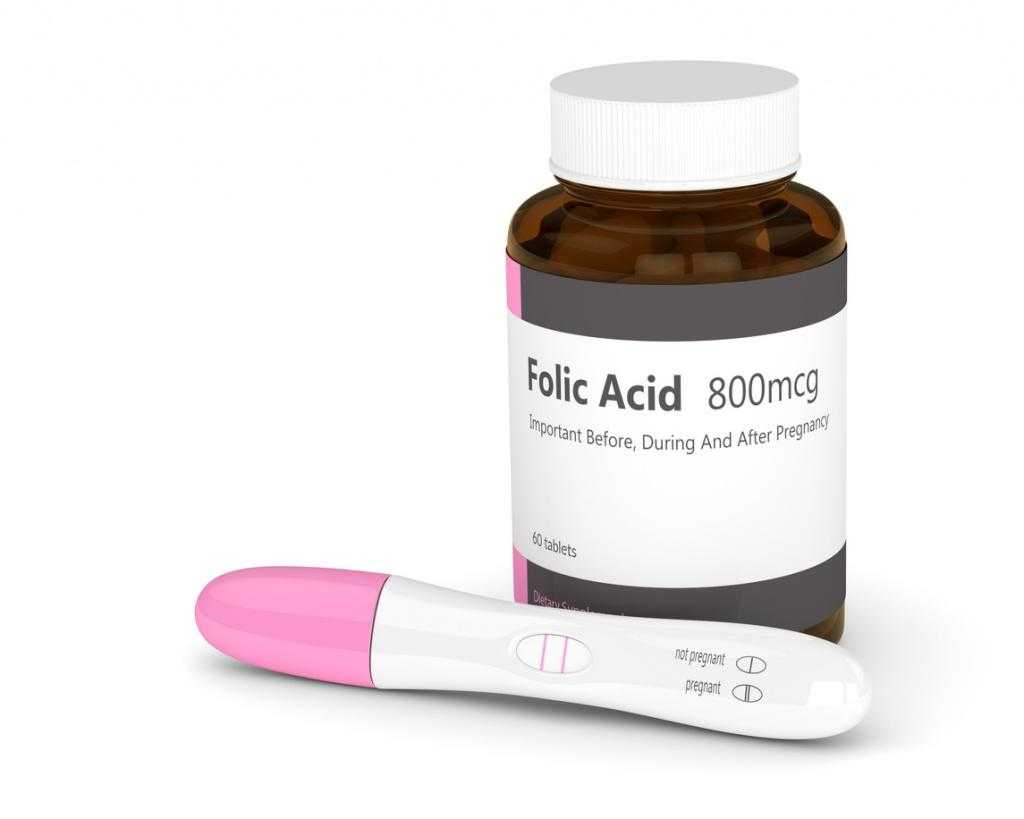 Suplemento acido folico embarazo