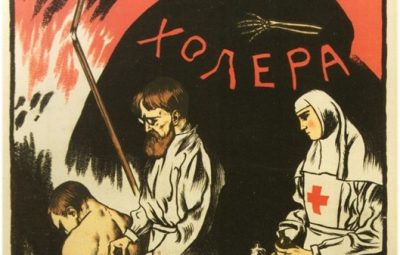 Советские санитарно-просветительские плакаты 1920-х годов. Оспа, холера, дизентерия… враги, побеждённые санитарным просвещением и медицинскими…