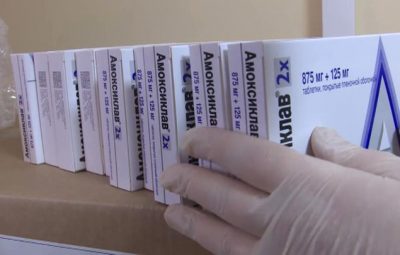 В аптеках Москвы возник дефицит антибиотика «Амоксиклав», Минпромторг пообещал устранить проблему Об этом 8…