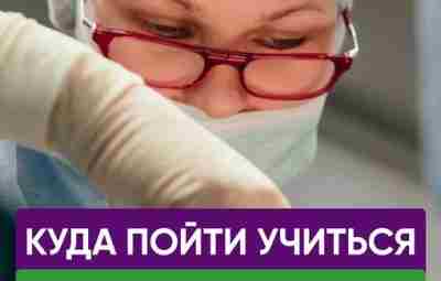 Вы — пластический хирург? Я -Ксения Авдошенко, пластический хирург с 20 летним стажем, кандидат…