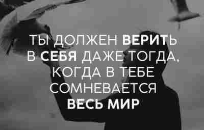 Человек обладает невероятными способностями, однако не применяет их в обычной…