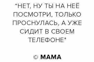 Ой жизаааа