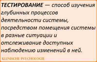 ТЕСТЫ КОММУНИКАТИВНЫХ СПОСОБНОСТЕЙ Коммуникативные способности – это знания, умения и навыки, связанные с процессом…