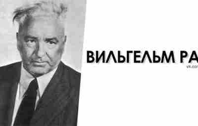 ● Сначала человек убивает что-то в себе, потом он начинает убивать других. ● Супружеская…