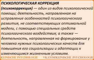 ОРГАНИЗАЦИЯ ОБРАЗОВАТЕЛЬНОЙ (УЧЕБНОЙ) СРЕДЫ С УЧЕТОМ ИНДИВИДУАЛЬНЫХ ВОЗМОЖНОСТЕЙ ВОСПИТАННИКОВ Представленные выше разделы воспитания являются…