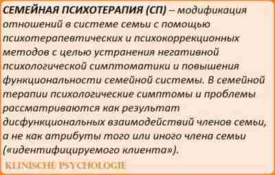 СЕКС В СЕМЬЕ С МАЛЕНЬКИМИ ДЕТЬМИ: 3 ПРАВИЛА ДЛЯ РОДИТЕЛЕЙ Никто не будет спорить,…