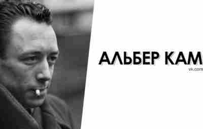 ● Если продолжать искренне любить то, что в самом деле достойно любви, и не…