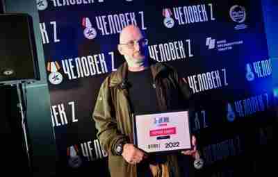 Юрий Евич удостоен премии Человек Z. Сегодня в Калуге состоялась церемония награждения финалистов. В…