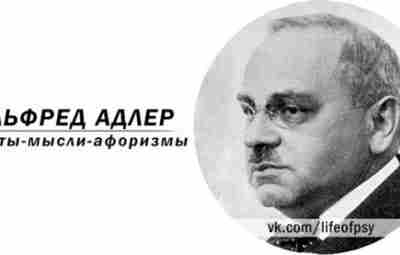 ● Радость — это чувство, которое с наибольшей эффективностью стирает расстояния между людьми. Радость…