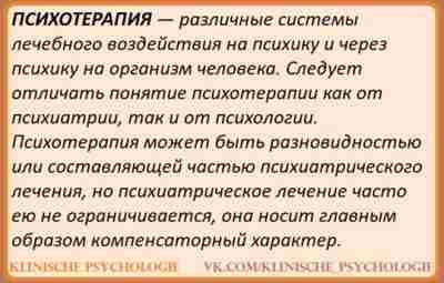 ВОЗРАСТ ИЗБИРАТЕЛЬНОГО ОТЧУЖДЕНИЯ (ЮНОСТЬ) Когда сумерки подростковых личностных реакций, стирающие детские различия (образно говоря,…