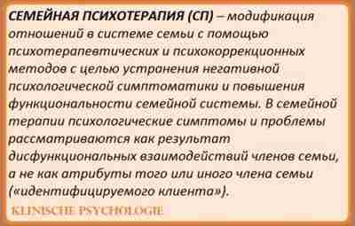 КАК СПРАВИТЬСЯ С ОБИДОЙ НА РОДИТЕЛЕЙ «Не могу простить их за несчастное детство. У…