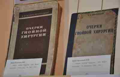 В. Ф. Войно-Ясенецкий. Очерки гнойной хирургии В прикрепленном файле — пятое издание «Очерков гнойной…