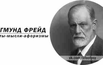 ● Тот, кто уверовал в персональную возможность преобразования мира, часто заканчивает сумасшествием. ● Не…