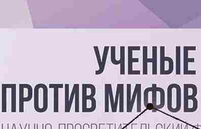 Ведут ли негативные мысли к болезни? Врач-невролог Никита Жуков — о психосоматике #неврология #психосоматика…