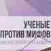 Ведут ли негативные мысли к болезни? Врач-невролог Никита Жуков — о психосоматике #неврология #психосоматика…