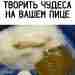 Женщины оценят этот трюк! Конечно, много раз вы принимали аспирин от головных болей, но…