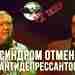 Обсуждение антидепрессантов перенесено в отдельную тему в разделе «Обсуждения»