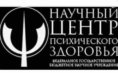 Шарлатанские клинические рекомендации по аутизму у детей — от Центра Психического Здоровья (НЦПЗ) Министерства…