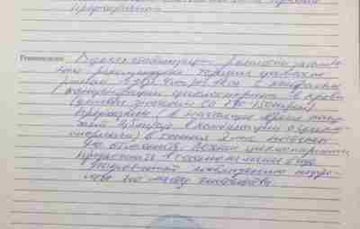 Острая тема: дефицит необходимых лекарств в аптеках. Просьба — помочь советом (от подписчика). К…