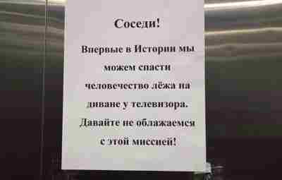 Добрый день, друзья! Нам интересны сообщения с мест: как, по вашим наблюдениям, люди проводят…