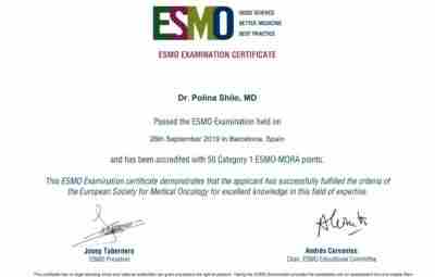 Об участии в экзамене European Society for Medical Oncology пишет выпускница Высшей школы онкологии…