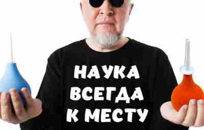 Какие анализы с какой частотой и когда нужно начинать сдавать, чтобы диагностировать опасные заболевания…