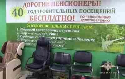 И снова оказался прав врач Никита Жуков, который говорит что «пациент в России должен…