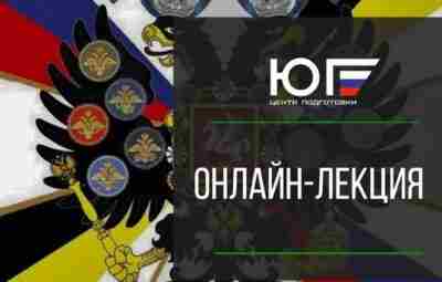 🔥 ВРЕМЯ ПРИШЛО!🔥 Скоро у нас будет ведущий эксперт, чтобы провести…