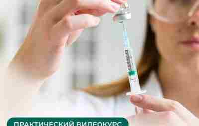 🤷‍️ Ищете пути восстановления своих пациентов с дистонией и спастичностью, но не видите эффективности?…