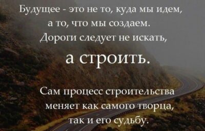 Как работает карма? Прочитав статью даже самые отъявленные скептики признают КАРМУ….