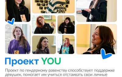 Коллеги, с которыми мы сотрудничаем, организуют интересное мероприятие этим летом!