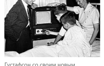 О роли правильного пиара для развития медицинской науки и благотворительности в сфере медицины. Рассказывает…