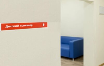 Педиатр Сергей Бутрий высказался на тему: зачем педиатр направляет семью к детскому психиатру. Врач-педиатр…