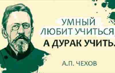 О МЕДИЦИНСКОМ ОБРАЗОВАНИИ И НЕГАТИВНЫХ ТЕНДЕНЦИЯХ В МИРЕ ТЕХНОЛОГИЙ МАССАЖА Сегодня кто угодно может…