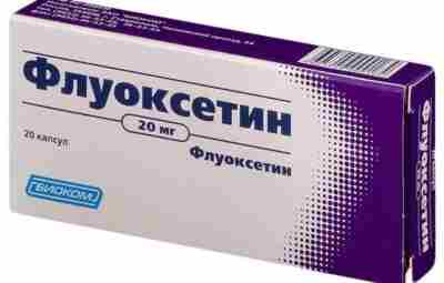 Прием антидепрессанта флуоксетина при беременности нарушает развитие плода — выяснили нейробиологи и фармакологи в…