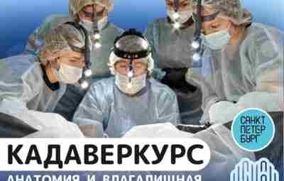 Радости полные штаны🤣 Группа на 13 и 14 апреля нашего…