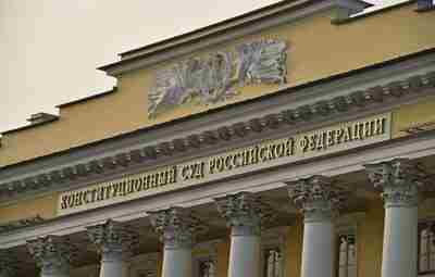 Отказы медучреждений вакцинировать от клещевого энцефалита вынуждают россиян обратиться в Конституционный Суд РФ. Общественники…