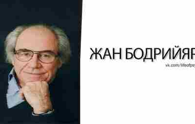 ● Мы находимся в мире, в котором все больше и больше информации и все…