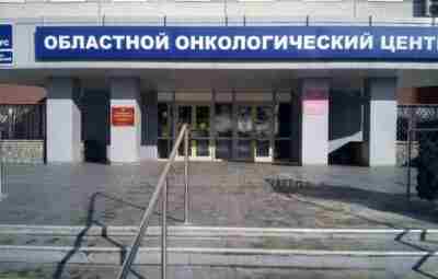 Онколог Илья Гольцов: «Можно ли сохранить доступность помощи простым перераспределением денег между источниками, если…