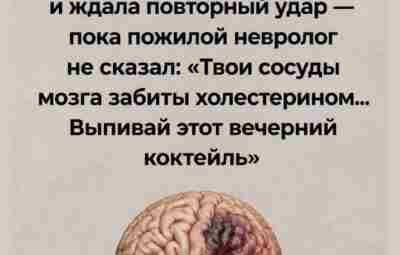 Обязательно сохраните к себе