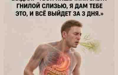 Обязательно сохраните к себе