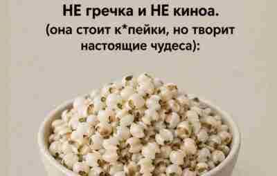 Обязательно сохраните к себе