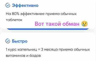 Капельницы в большинстве случаев бессмысленны, а порой и откровенно вредны Про капельницы, которыми «лечат»…