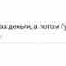 «Учатся за деньги, а потому гуглят на приёме» — подобный комментарий в соцсетях часто…