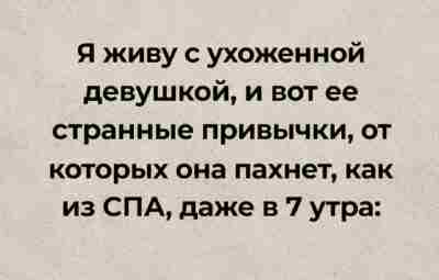 Обязательно сохраните к себе