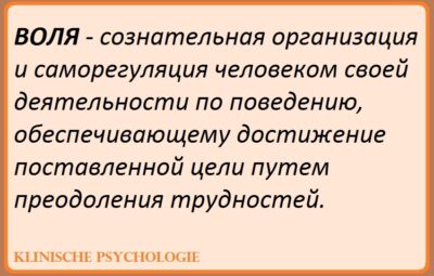 ПАТОЛОГИЯ ВЛЕЧЕНИЙ Общее усиление влечений сопровождается обычно патологическим усилением двигательной активности, повышенным стремлением к…